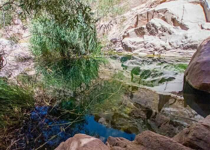 El Galt Al Azraq